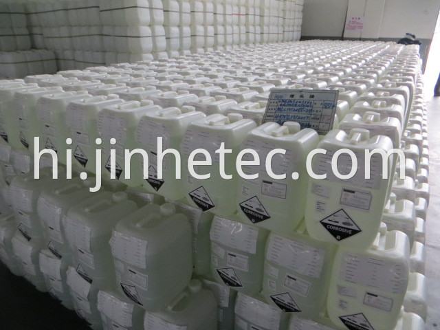 Phosphoric Acid Food Grade 7664-38-2